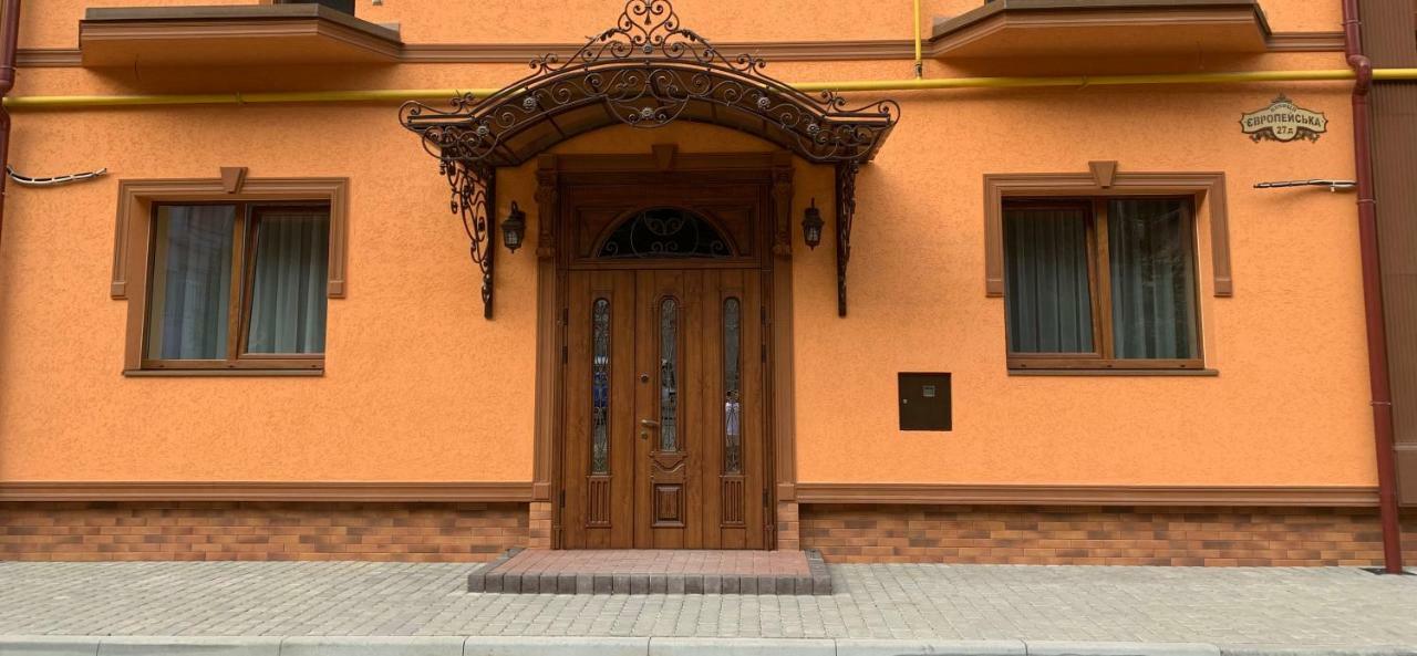 Hotel Sonyachna Sonatha Polyana  Zewnętrze zdjęcie